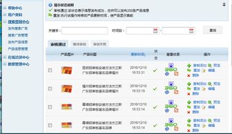 拓客科技助力鋁單板行業關鍵詞排名 打造高轉化率官網的三個技術要點